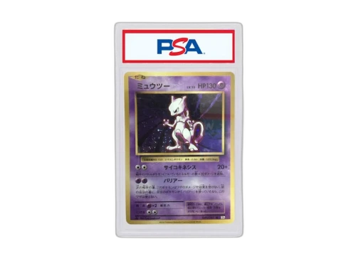 2016 Pokemon Japanese Expansion 20th Anniversary 049 Mewtwo-Holo 1st Edition (PSA or BGS Graded)