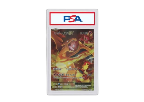 2016 Pokemon Japanese Expansion 20th Anniversary 090 Full Art/Charizard ex 1st Edition (PSA or BGS Graded)