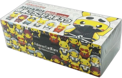 Pokémon TCG Sun & Moon Pikachu Team Skull Special Box