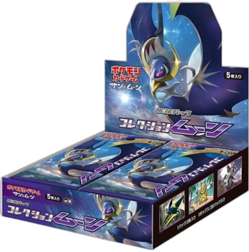 Pokémon TCG Sun & Moon SM1M Moon Booster Box