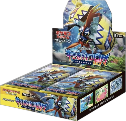 Pokémon TCG Sun & Moon SM2K Kimi wo Matsu Shimajima Booster Box
