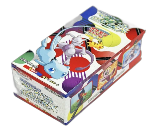 Pokémon TCG Sun & Moon SM3+ Enhanced Booster Box Hikaru Densetsu