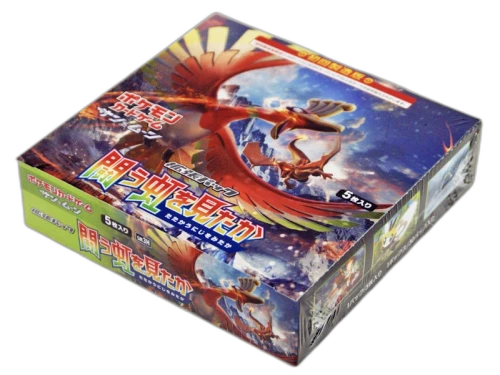 Pokémon TCG Sun & Moon SM3H To Have Seen the Battle Rainbow Booster Box