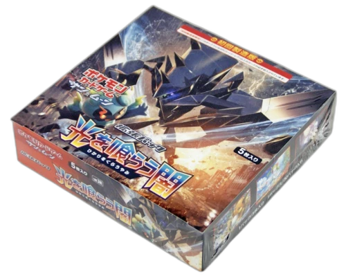 Pokémon TCG Sun & Moon SM3N Darkness that Consumes Light Booster Box