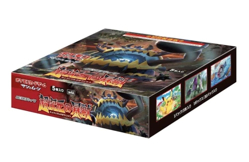 Pokémon TCG Sun & Moon SM4A Ultradimensional Beasts Booster Box