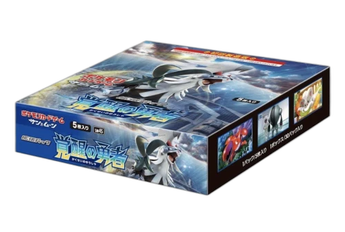 Pokémon TCG Sun & Moon SM4S Awakened Heroes Booster Box