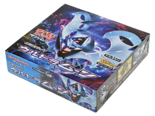 Pokémon TCG Sun & Moon Ultra Moon Booster Box