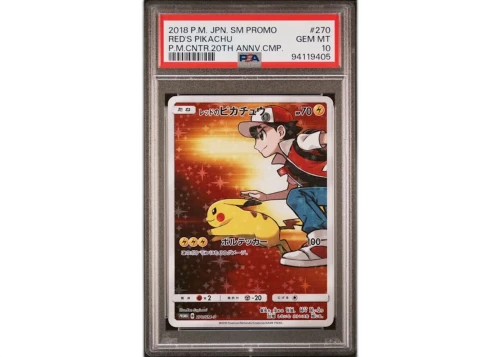 2018 Pokémon Japanese Red's Pikachu Pokémon Center 20th Anniversary Promo #270 PSA 10