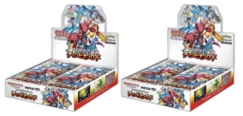 Pokémon TCG Sun & Moon Enhanced Booster Pack Champion Road Box x2 (Japanese)