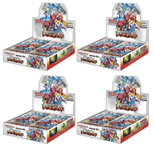 Pokémon TCG Sun & Moon Enhanced Booster Pack Champion Road Box x4 (Japanese)