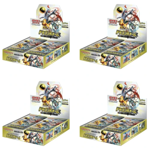 Pokémon TCG Sun & Moon Enhanced Booster Pack Dragon Storm Box 4x Lot