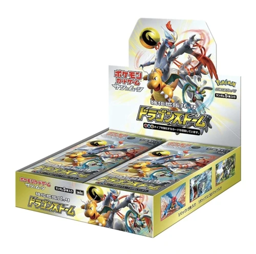 Pokémon TCG Sun & Moon Enhanced Booster Pack Dragon Storm Box