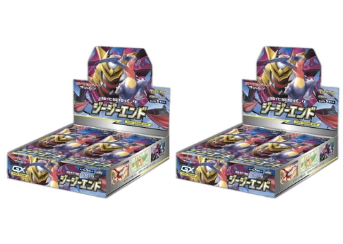 Pokémon TCG Sun & Moon Enhanced Strength Expansion Pack GG End 2x Lot