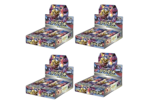 Pokémon TCG Sun & Moon Enhanced Strength Expansion Pack GG End 4x Lot