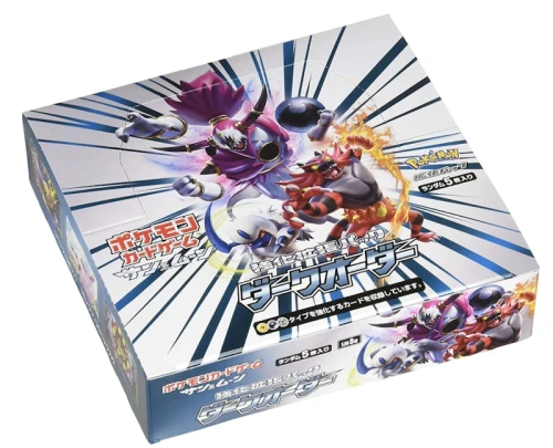 Pokémon TCG Sun & Moon Expansion Pack Dark Order Box
