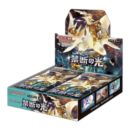 Pokémon TCG Sun & Moon Kindan no Hikari Booster Box