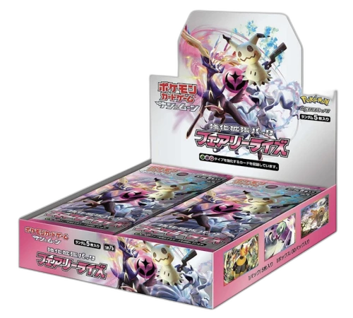 Pokémon TCG Sun & Moon Reinforcement Expansion Pack Fairy Rise Box