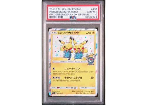 2019 Pokémon Japanese Pretend Comedian Pikachu Pokémon Center Osaka DX Opening Promo #407 PSA 10