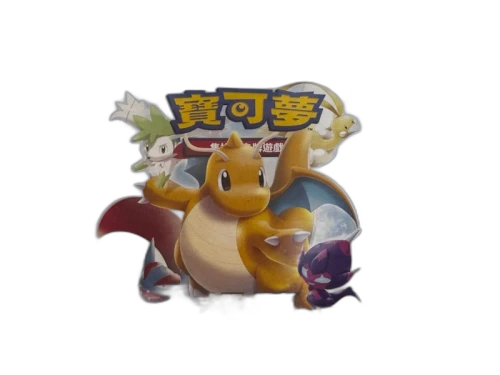 2019 Pokémon Sun & Moon Dreams Come True Set A (Traditional Chinese) Booster Box AC2a