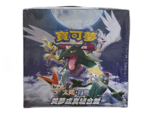 2019 Pokémon Sun & Moon Dreams Come True Set B (Traditional Chinese) Booster Box AC2b