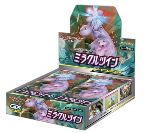 Pokémon TCG Sun & Moon Enhanced Booster Pack Miracle Twin Box