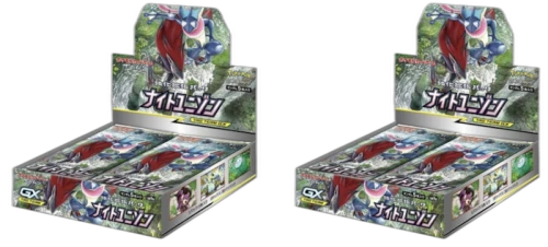 Pokémon TCG Sun & Moon Enhanced Booster Pack Night Unison Box 2x Lot