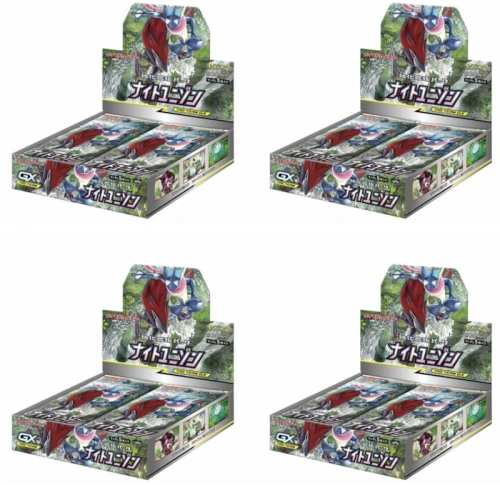 Pokémon TCG Sun & Moon Enhanced Booster Pack Night Unison Box 4x Lot
