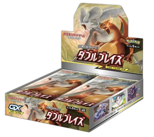 Pokémon TCG Sun & Moon Expansion Pack Double Blaze Box