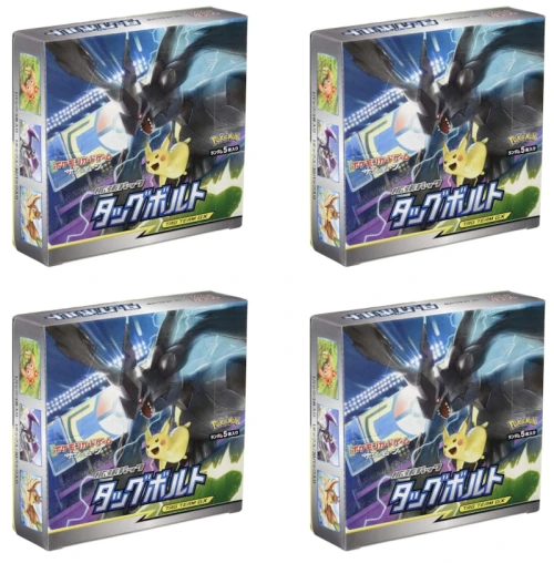 Pokémon TCG Sun & Moon Expansion Pack Tag Bolt Box 4x Lot