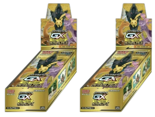 Pokémon TCG Sun & Moon High Class Pack Tag Team GX All Stars Box 2x Lot