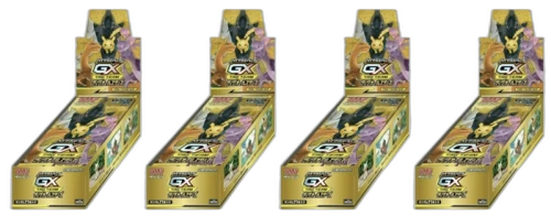 Pokémon TCG Sun & Moon High Class Pack Tag Team GX All Stars Box 4x Lot