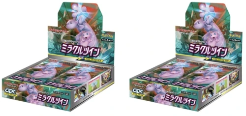 Pokémon TCG Sun & Moon Miracle Twin Booster Box 2x Lot