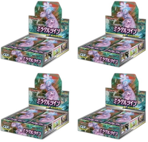 Pokémon TCG Sun & Moon Miracle Twin Booster Box 4x Lot