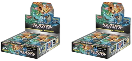 Pokémon TCG Sun & Moon Reinforced Expansion Pack Remix Box x2 (Japanese)