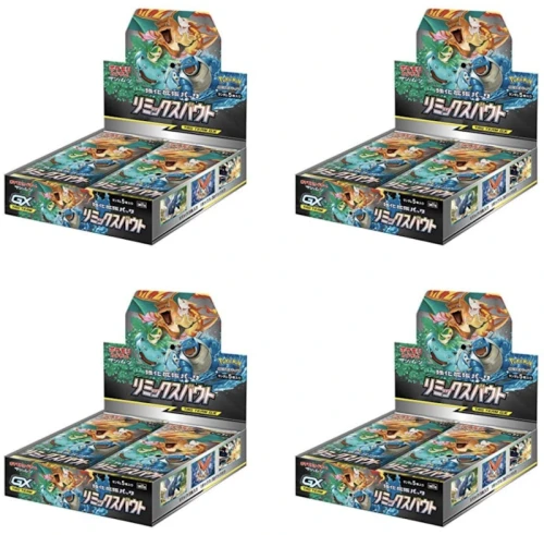 Pokémon TCG Sun & Moon Reinforced Expansion Pack Remix Box x4 (Japanese)