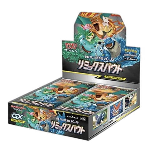 Pokémon TCG Sun & Moon Reinforced Expansion Pack Remix Bout Box