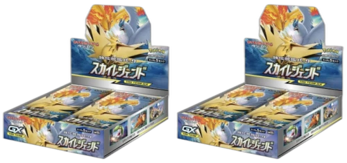 Pokémon TCG Sun & Moon Reinforcement Expansion Pack Sky Legend Box x2 (Japanese)