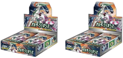 Pokémon TCG Sun & Moon SM12 Alter Genesis Booster Box 2x Lot