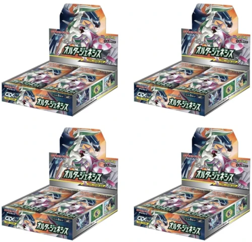 Pokémon TCG Sun & Moon SM12 Alter Genesis Booster Box 4x Lot