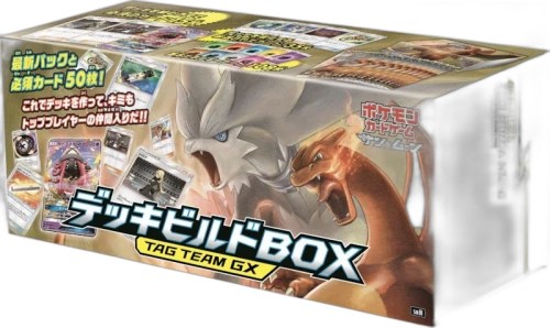 Pokémon TCG Sun & Moon Tag Team GX Deck Build Box
