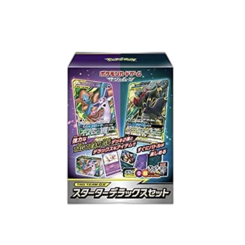 Pokémon TCG Sun & Moon TAG TEAM GX Starter Deluxe Set