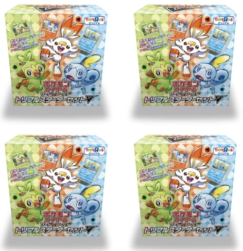 Pokémon TCG Sword & Shield Toys R Us Limited Triple Starter Set V 4x Lot (Japanese)