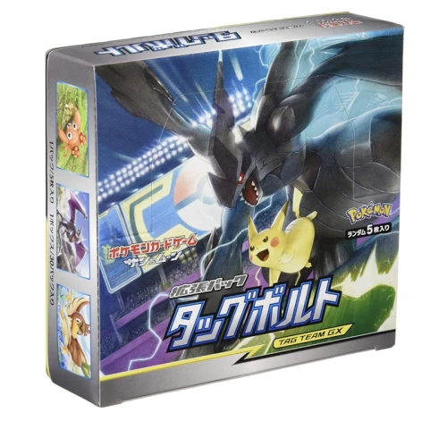 Pokémon TCG Sun & Moon Expansion Pack Tag Bolt Box
