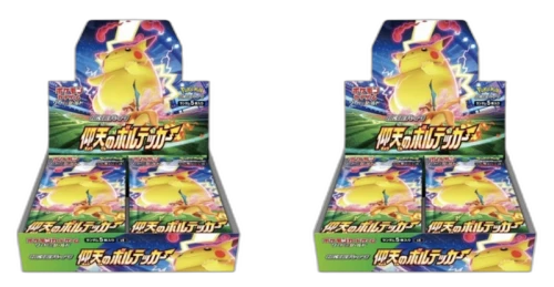 Pokémon TCG Sword & Shield Expansion Pack Astonishing Volt Tackle Booster Box (Japanese) 2x Lot