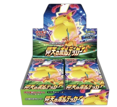 Pokémon TCG Sword & Shield Expansion Pack Astonishing Volt Tackle Booster Box (Japanese)