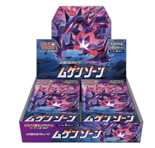 Pokémon TCG Sword & Shield Expansion Pack Infinity Zone Box