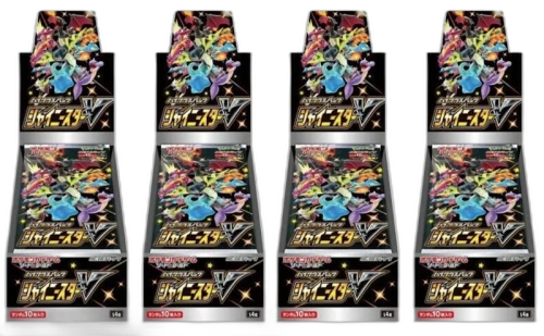 Pokémon TCG Sword & Shield High Class Pack Shiny Star V Box (Japanese) 4x Lot
