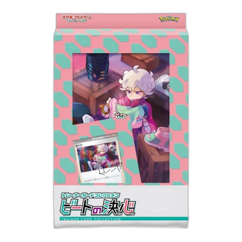 Pokémon TCG Sword & Shield Trainer Collection Bede's Decision (Japanese)