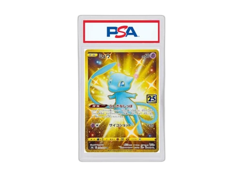 2021 Pokemon Japanese 25th Anniversary Collection 030 Full Art/Mew Ultra Rare (PSA or BGS Graded)