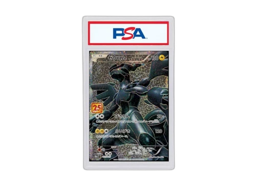 2021 Pokemon Japanese Promo Card Pack 25th Anniversary Edition 021 Full Art/Zekrom (PSA or BGS Graded)